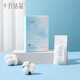 October crystallization disposable underwear for pregnant women on business trips with no washing cotton underwear 5 XL codes [safely sterilized]