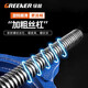Greener (GREENER) industrial-grade bench vise, bench vise, multi-functional heavy-duty vise, thickened large table clamp, small thread, 8-inch heavy-duty vise-25KG