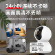BLKE is suitable for Xiaomi camera tf card high-speed surveillance memory card camera memory card FAT32 format Microsd card video doorbell cat eye monitoring storage dedicated 64GTF card [for Xiaomi surveillance cameras]