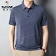 
Woodpecker (TUCANO) short-sleeved T-shirt for men and middle-aged men short-sleeved T-shirt for summer ice silk quick-drying middle-aged and elderly loose lapel polo men's clothing QH1283 gray L 175/88A