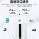 Dite TPUNB wireless communication gateway 8 km omnidirectional 10,000 large IoT gateway with aircraft capacity replaces lora wireless transceiver remote communication P67 waterproof TP9216
