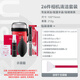 Ulanzi excellent basket full-frame camera sensor 26-piece cleaning set cmos cleaning stick camera cleaning digital SLR camera CCD cleaning maintenance dust removal cleaning tool