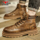 Bull Family Martin Boots Spring y Autumn New Cow Wide British Style Big Head Skin Sain Sain Boots Masmon Retro Boots Boots Men's Ancient Brown [Four Seasons Single Shoes] GN123102994 42 (tamaño deportivo)