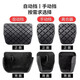 Suitable for Volkswagen Passat Tiguan Magotan Sagitar Golf Octavia Touran brake pedal rubber cover anti-slip pad manual brake pedal leather