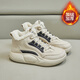 Brand broken-size women's shoes, high-top cotton shoes for women 2025 winter plus velvet leather waterproof sports shoes autumn and winter casual Forrest Gump shoes anti-slip pregnant women's shoes teenagers versatile trendy shoes Q235 khaki (squid cotton shoes) 38