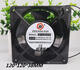 El nuevo ZD1238A2HS/HB2 de Bagang 12038 Ventilador de flujo axial del gabinete 220V Ventilador de enfriamiento de 12 cm
