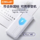 Taipower (TECLAST) Power Bank 3C Certified 10000 mAh Thin Portable Power Bank Fast Charging Mini Compact Energy Storage Outdoor Power Supply Suitable for Xiaomi Apple Android