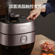 SUPOR national subsidy Fresh Breath IH electric pressure cooker 5L household automatic exhaust 304 ball kettle SY-50HC8033Q double bladder rice cooker pressure cooker for 4-6 people