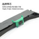 officeone适用富士通DPK750色带架DPK760 770E 2780 6630K 1080 【5支装】成品整套【上机即用】