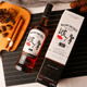 
Bowmore Bowmore Single malt whisky under Bin Suntory, Scottish original bottle imported foreign wine Bowmore 12 years 700mL 1 bottle