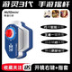 Jingdian Zhenshenji MB03 Youling 4th generation automatic pressure gun M20 chicken-eating artifact shadow button game handle one-click change and combo adaption Apple Android mobile game auxiliary artifact Youling 3rd generation Android Apple + right button to open the camera + finger cot