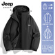 Jeep Spirit Jeep Autumn e Winter Simple Color Solid Chaqueta para hombres y mujeres El mismo estilo, chaqueta extraíble tres en uno, caminata al aire libre, 96 Hibiscus Purple-yangguang Purple [tres en uno] Modelo de mujer XL (recomendado 120-135 Jin [Jin equivale a 0.5 kg])