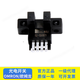 Omron Original EE-SX672 671 670 674A 674 675 676 671a 673 EE-SX670