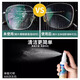Glasses cleaning solution set comes with suede lens cloth, mobile phone screen, high-end glasses cleaning microfiber special cloth, glasses cleaning agent 50ml + suede lens cloth 1 piece