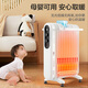 Gree (GREE) heater household electric heater electric oil heater energy-saving dry clothes electric heater living room bedroom mobile floor heating humidification anti-scalding electric radiator 13 pieces electric oil heater NDY19-X6021 (whole house heating)