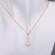 Queen of Pearls 18K gold AKOYA seawater pearl pendant Y-shaped adjustable clavicle chain necklace for women birthday gift 18K yellow flash O chain 7.5-8mm