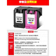 Quqiwu es adecuado para 680 cartuchos de tinta compatibles con cartuchos de tinta de impresora HP 3636 HP2676 2677 3638 2679 5088 NUEVA Versión 680 Color 750 páginas Capacidad/tinta fácil Adición de tinta Adición