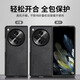 Shangsu Su Su Su Applicable OPPOFindN3 mobile phone case find n3 protective case lamb skin folding style OPPO silicone soft shell anti-fall women's shell graphite gray