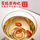 Bairuiyuan Wolfberry Ningxia Wolfberry Special Grade One-Intiianhong Wolfberry Geschenkbox 280G High-End-Geschenkvatertag Geschenk