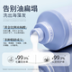 Yalus Salicylic acid oil control shampoo anti-dandruff anti-itchi shampoo men and women fluffy and soft silicone-free shampoo 600ml