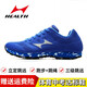 Hailes stand-up long jump shoes for female students track and field exam training running shoes for middle school entrance examination sports shoes for men 868 store manager recommendation (black) 37