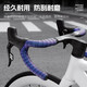 WestBiking road handlebar belt bicycle thickened shock-absorbing anti-slip strap handlebar wrapping belt bicycle wear-resistant strap color white