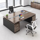 Boxen desk two-person face-to-face double-seat boss desk and chair combination manager computer desk modern integrated workstation 1.4 meters double table
