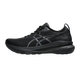 ASICS gel-kayano31 soporte estable zapatillas para correr viajes casuales para hombres zapatos deportivos al aire libre samurai negro [4e de ancho último] 1011b868-001 43.5 El tamaño del zapato es relativamente pequeño, por favor compre la mayor parte del tamaño