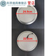 Jenvia Badezimmerheld Round Light Board integrierte Decke 8-Zoll 7-Zoll