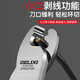 DELIXI ELECTRIC cable cutter wire scissors cable pliers electrician cutting and breaking pliers cable cutter manual wire twisting pliers 6 inches