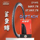 
Zhengxin 1 mountain horse tire mountain bike 26 inch 275175 shark fin-1698 half-bald shark fin 26*1.75 wear-resistant tire + Zhengxin