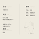 GRGN Pure Wool Gloves Men's Winter Thickened Warm Touch Screen Cycling Driving Knitted Wool Gloves [Gift Box]