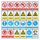 Bingyu BJ208 safety sign fire sign warning sign 200*160mm with rope to stop high voltage danger