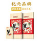[Geschenkgutschein] Yangcheng United Hairy Crab Geschenkgutschein Krabbenkarten Geschenkbox Geschenkkarten Geschenkkarten Geschenkkarte Geschenkkarte Geschenkkarte Geschenkkarte Geschenkkarte 9766 Typ männlich 6.0 Zwillinge weiblich 4.5 Zwillinge 5 bis 10