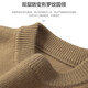 Shanshan (FIRS) thick pure wool round neck sweater for men's autumn new business solid color casual knitted warm sweater 692 camel S (165)
