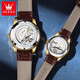 OLEVS Swiss Certified Pare Pare Watch Mechanical Watch Полностью автоматическая водонепроницаемая светящаяся пара Смотрите новогодний подарок для любовника [версия Collector 6629] Коричневая кожаная синяя пара [пожизненная гарантия]