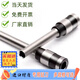 Delijia für Deli3846/3821/3839/3876/3880/3888 Zertifikat Bindungsmaschinen Drill Bit Xinyue Hohlbohrmesser -Spezifikationen Deli3877a Drillmesser