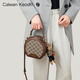 CALWAN KEODH Bag Women's Bag New 2025 One-shoulder Handle Crossbody Bag Cylinder Bag Birthday Chinese Valentine's Day Gift for Girlfriend [Calm] Light luxury fashionable and versatile small round bag for Wife High-end and Practical