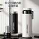 Kangzhiyuan thermos cup for men and women office brewing tea cup 316 stainless steel water cup business gift cup custom lettering black 600ml