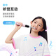 小天才K3pro牙刷智能家居 智能儿童电动牙刷 软毛声波震动防水 软毛刷头AI互动牙刷礼物 K3Pro 勇士蓝