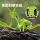 Zhio Fernbedienung Mantis Elektrische Simulation Spielzeug Douyin Streich Artefakt Kakerlaken Junge kann Spinnenkriechtiere bewegen [Klassische Version - Fernbedienungs -Ladykäfer] Rotes Modell 9922 Standard