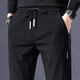 Pantalones casuales de pájaros carpinteros para hombres Pantalones sueltos rectos con 2024 pantalones deportivos de primavera y otoño para hombres negros 31 [sugerido 120-130Jin [Jin equivale a 0.5 kg]]