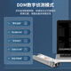 netLINK HTB-10G-SR 万兆光模块 SFP+多模双纤光纤模块 10G 850nm 300米 LC 适配华为H3C锐捷国产设备 1只