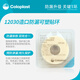 Coloplast Brava Plastizisierte leckdichte Patch Ring 12030 Lecksoaches Paste-Leck-Sicht-Ring-Stoma-Pflegezubehör 12042 12030 Aufkleber (dünner Stil 2,0 mm) 5 Stück in Schüttung