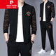 Pierre cardin sweatshirt men's sports suit men's spring and autumn casual two-piece set trendy and versatile handsome pants clothes jacket knit black 6628 180/92A