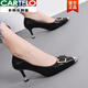 Cartelo Light Luxury Cut-size Geuthesine Leather Chaussures pour femmes, talons minces polyvalents Chaussures de travail, chaussures simples, chaussures en cuir de bouche à bouche légère pour femmes, talons noirs 3 cm haut 36