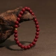 Gold Stone Rabbit Year Cinnabar Bracelet Amulet Women's Gold Pure Gold 999 Transfer Beads Couple Bracelet Birth Year Gift Male Cinnabar Bracelet 6mm [3mm Pure Gold] With Certificate