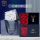 Chinese Jewelry [Preferred Hetian Jade] With You Bamboo Silver Necklace Female Confession Ceremony Birthday Gift for Girlfriend, Girlfriend and Wife