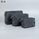 Code farmer men's business trip toiletry bag toiletry bag men's high-end travel portable travel 2025 texture waterproof large size