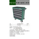 SATA 95121 Auto Repair 5-Drawer Tool Cart 95123 Tool Cabinet 95107A Tool Box 95207 Drawer Slide 95121